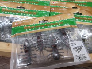 ヤゴット3.5入荷✨