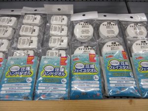圧縮タオル