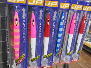 ジグパライカジグスロー入荷🦑
