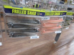 デプス/フリルドシャッド 5.7入荷✨
