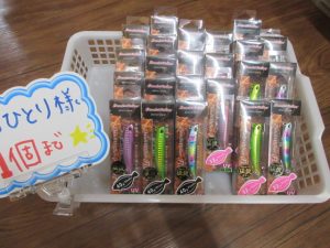 ✨仙台伝説カラー入荷！