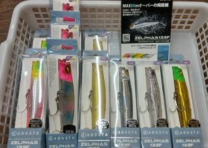 ｾﾞﾙﾌｧｽ133F