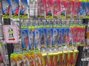 ～入荷情報＆お知らせ～