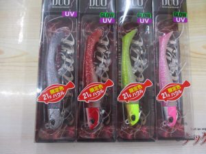 ～入荷情報～