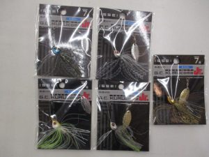 ～入荷情報～