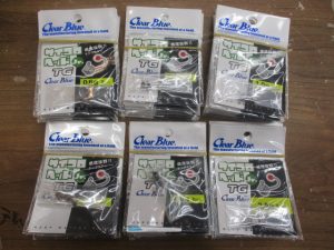 ～新品入荷情報～