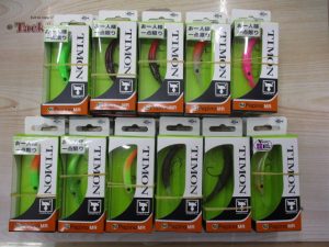 ～新品入荷情報～