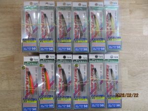 ～新品入荷情報～