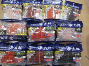 入荷情報!!