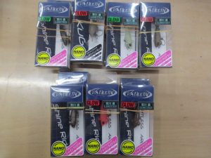 入荷情報!!