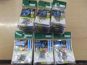 入荷情報!!