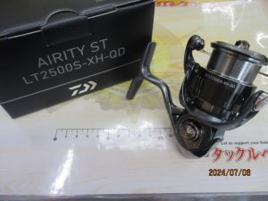 ★☆★23エアリティを始めバス関係商品多数入荷！！★☆★