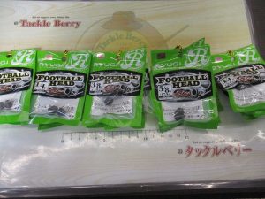 ★☆★新品商品入荷情報★☆★