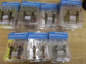 ★☆★エビソンボーイ＆スパーレゼルブ入荷！！★☆★