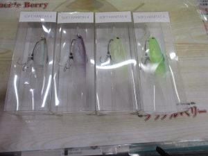 ★☆★団子魚＆アベンタクローラーチビバゼル＆25ステラSW14000XG＆ハダラトラップ＆MSクロー★☆★