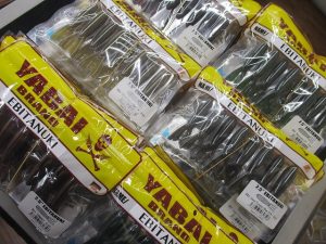 ☆★☆2.5エビタヌキ、サカマタリアル5入荷★☆★
