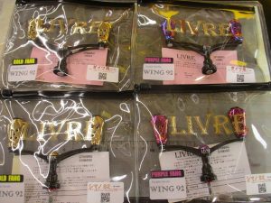 ★☆★メガテックウィング92＆25コルトスナイパーSSロング入荷！！★☆★