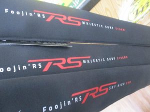 ★☆★アピア:風神RSスカイハイ99M・マジェスティックサーフ106M・MH&リトルジャック:シェイキングヘッズ・マレッチノ&ロンジン:キング悟空&ウェイキーブー137ブレードチューン★☆★