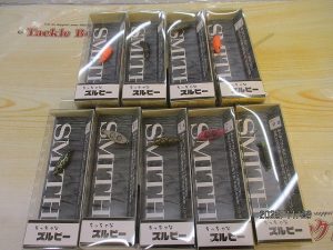 ★☆★ジークラック・ステルスエイトバマストSP＆スミス・ちっちゃなズルビー＆ウォーターランド・LAキングロッター4.5＆ロデオクラフト・RCドリフトスピン47☆★☆