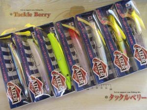 ★☆★ブルーブルー・アイザー125F＆ガボッツ各種＆ブローウィン125Fスリム＆メガバス・ハダラバイブ・カゲロウMD156F＆モバイルポーチ＆ジャクソン・リュウセン120＆エクリプス・バロール90＆ポジドライブガレージ・オーバージョー130F＆ロデオクラフト・モカラトルDRSS☆★☆