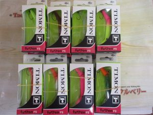 ★☆★本日が最終！ブラックフライデー！！★☆★