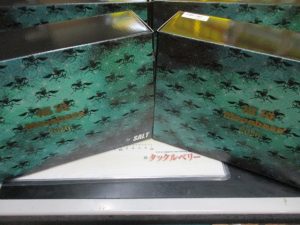 ★☆★メガバス福袋入荷！＆お得な買取期間は明日まで！！★☆★