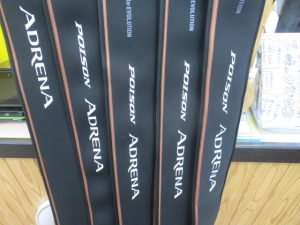 ★☆★シマノロッド多数入荷！！★☆★