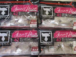 ★☆★ジャッカル・ジミーヘンジ42☆★☆