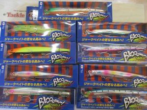 ★☆★ブルーブルー・ブローウィン140J＆メガバス・マグドラフト5インチ＆ティムコ・スーパーバイブレーションスカート入荷!!☆★☆