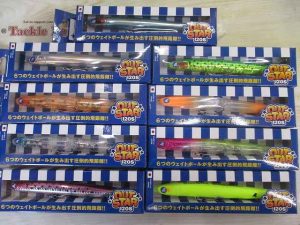 ★☆★ブルーブルー・アウトスター120S＆ティムコ・クランキンダーター90＆バディーワークス・ハイラック＆デュエル・ハードコアSBショット115＆シマノ・ピットブルG9入荷!!★☆★