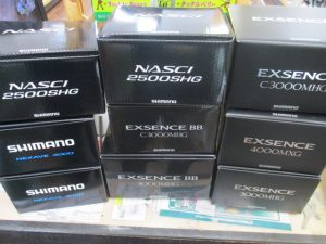 ★☆★シマノスピニング＆ブルーブルー入荷！！★☆★