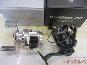 ★☆★シマノ・26ヴァンキッシュCE1000SSS＆26カルカッタコンクエストBFSリミテッドLH、マドタチ・ハニタスミノー各種、リブレ・クランク110オールブラック各種入荷!!★☆★