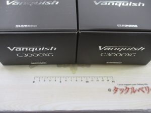 ★☆★ヴァンキッシュ、ファンネル、ケイテックロッドとその他入荷！！★☆★