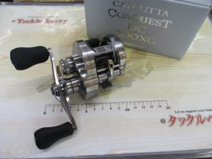★☆★カルカッタコンクエストDC200XG入荷！！★☆★