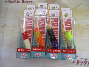 ★☆★ポジドラ・BBダック　アイマ・アタル70S　1089工房・サカサニョロ　バークレイ・PBMSフラックスギル入荷！！☆★☆