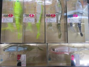 ★☆★ヒフミクリエイティング・ブルージュ150入荷!!★☆★