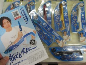 ★☆★サマーセール開催中！＆朝どれスイマー入荷！！★☆★