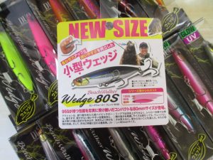 ★☆★ビーチウォーカーウェッジ80S入荷！★☆★
