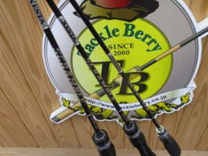 ★☆★ゼスタ・スクランブルスーパーライトスペックニューB67UL-FS　B67L-FS　 S63UL-FS ★☆★