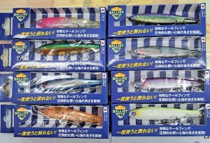 新品商品入荷のご案内😁