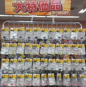 【速報】中古ルアー続々と値下げしてます！