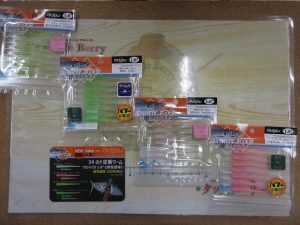 新品入荷情報