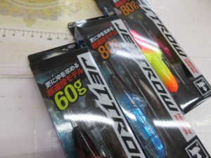 サマーセールのご案内です！
