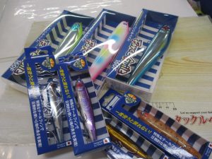 バリスト90S、フォースガイル160F入荷しました。