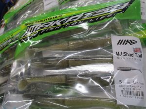 IMAKATU　ワーム入荷