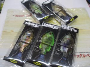タイニーブルシューター　シャダーテール　入荷しました。