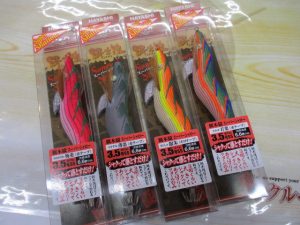 餌木猿入荷しました。 – BiG Berry 門司店（BiG Berry Moji）