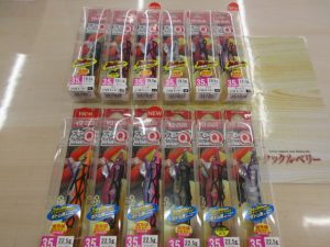 筑前筑紫野店入荷情報☆