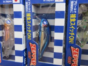 ∇ゼッパー40F、キプロー68、スピアヘッドリュウキSWカラー入荷しました。∇