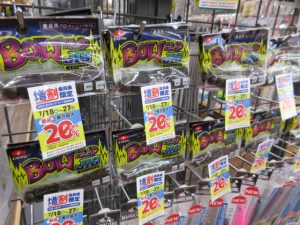 ∇ロップホッグ、バウヘッドジグ入荷しました。∇